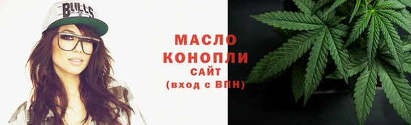 mdma Володарск