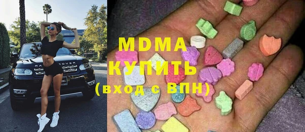 прущие крисы Волосово